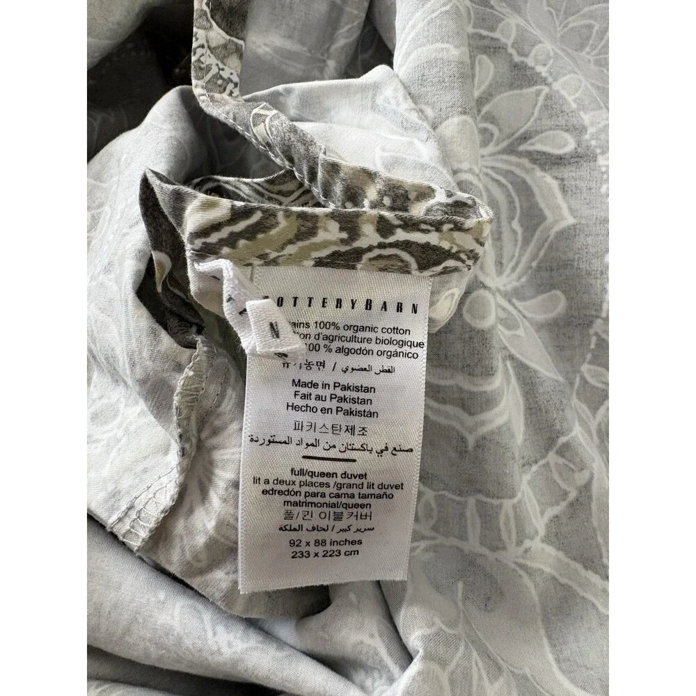 Pottery Barn Duvet Full Queen 2 Pilllow Shams Gray Taupe Jacquelyn Medallion